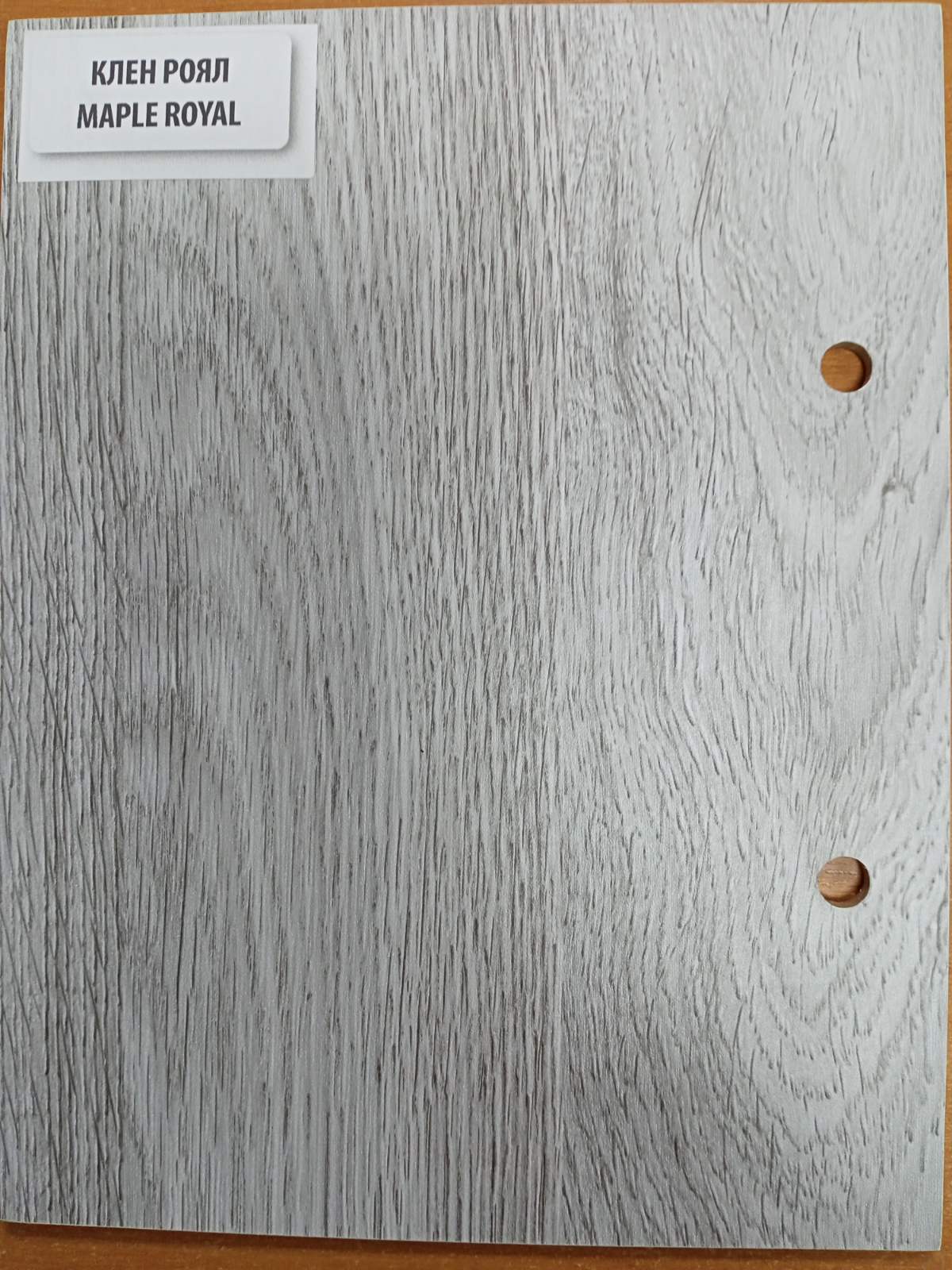 Двери клен роял